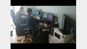 도박사이트 제작·판매·운영 57명 적발…﻿범죄 수익 4400억원 달해