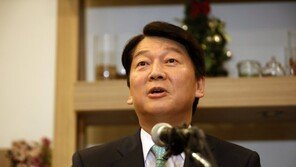 안철수 측 “함께 할 수 있다는 나경원, 소가 웃을 일”