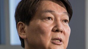 안철수 측 “나경원의 ‘安과 함께’, 소가 웃을 일…측은한 생각 들어”