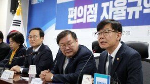 편의점 자율규약 18년 만에 부활…출점 어려워지고 폐점 쉬워진다