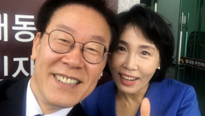 검찰, 이재명 부인 김혜경 4일 소환…‘혜경궁 김씨’ 관련 피의자 신분