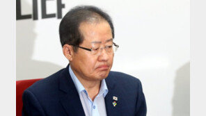 홍준표, 한국당 원내대표 선거에 “중립은 기회주의자”