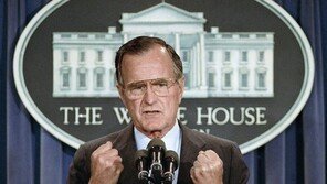 파월 전 국방장관 “美 국제조약 탈퇴는 끔찍한 실수”