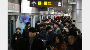 지하철 9호선 3단계 개통 첫 출근길…혼잡도 줄었다