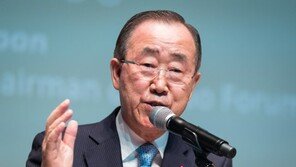 반기문 “北, 제재해제 원하면 비핵화로 신뢰 얻어야”