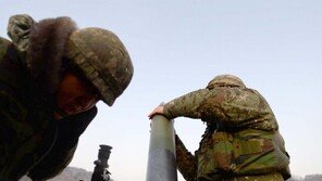 육군 전방부대 박격포 오발 사고, 포탄 두 발 야산에 ‘쾅쾅’