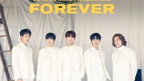 멜론티켓, 오늘 20시 인피니트 팬미팅 티켓 오픈…팬들 ‘발 동동’