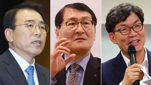 [비즈 패트롤] “조직 안정 or 미래 위한 변화”…커지는 긴장감