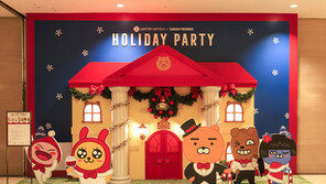 “카카오프렌즈랑 사진 찍으세요”