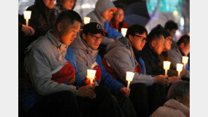 파업 풀었지만…택배 노동자들 ‘노조인정’ 촉구 촛불문화제 열어