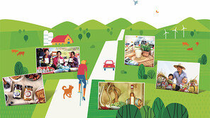 [data&]‘농촌에 미래를 곱하다’… 농촌융복합산업으로 만드는 농촌의 밝은 미래