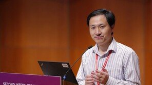 ‘유전자 편집’ 논란 中 과학자 허젠쿠이, 행방 묘연…실종?