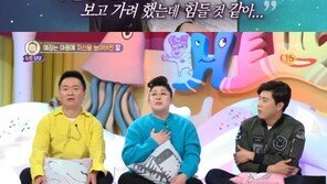 ‘안녕하세요’ 이영자, 사고뭉치 딸에 눈물 조언 “자신과 싸워야”