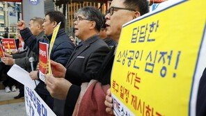 KT화재, 동케이블 복구율 60%…2차 피해배상은 ‘안갯속’