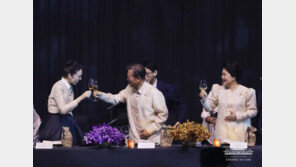 아던 뉴질랜드 총리 “환영합니다. 제 한국어 어때요?”