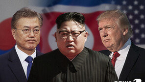 北 김정은 답방이 가져올 실익…변수는 北 일정과 美 태도