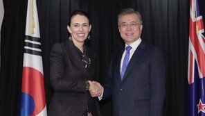 文대통령 “뉴질랜드는 전통 우방, ‘신남방’ 중요 협력 파트너”