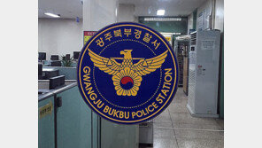 광주 한 모텔서 50대女 청테이프 묶여 숨진 채 발견…용의자 추적