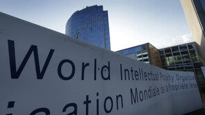 中, 지난해 세계 특허출원의 40% 차지…한국은 4위