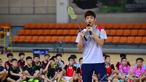 이용대, 병역특례 봉사활동 서류조작 의혹…李 “착오·자료 부족 有” 해명