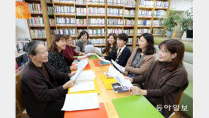 “책을 매개로 이웃과 뿌리를 만드는 공간”…부천 도란도란 작은도서관