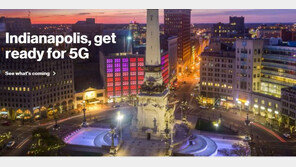 삼성전자, 내년 상반기 5G폰 美 출시…“버라이즌과 협력”