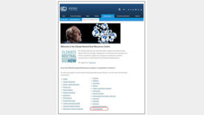  W재단, UNFCCC 온실가스 감축 프로젝트 자문기관으로 선정