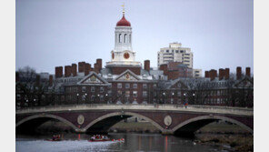 美 하버드大, 성차별 이유로 소송당해