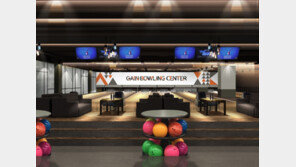 롯데호텔제주, 놀이공간 ‘플레이토피아’ 선봬…업계 최대 규모