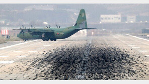 국방부 “한미간 연합훈련 방식 협의 중…결정되면 발표”