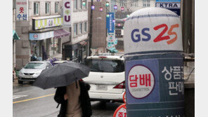 편의점 자율규약 18년 만에 부활했지만…“뺏고 빼앗는 경쟁 과열 우려”