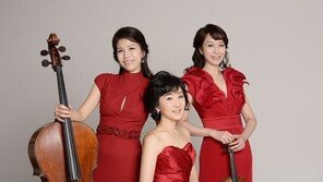 트리오 드 서울 4번째 정기연주회…13일 예당 리사이틀홀에서