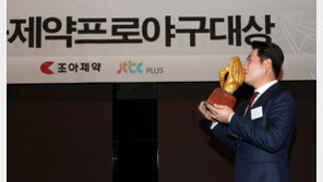 FA 최대어 양의지 “어느 팀이든 나의 가치를 인정해 준다면”