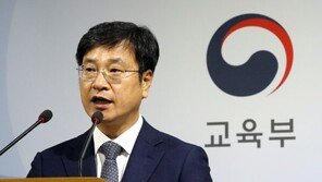 [일문일답]수능본부장 “국어·영어 예측능력 미흡…적중도 높이기에 전력”