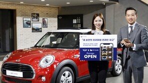 에피카, 車 구독 서비스 예약 접수… 가입비 180만원 “이용료는 별도”