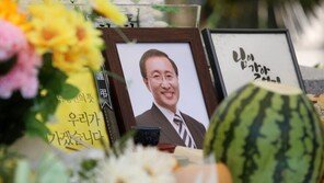 정부, 故 노회찬 의원에 국민훈장 무궁화장 추서 의결