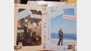 개그맨 정재형, 15일 품절남 예약…동갑내기 회사원과 백년가약