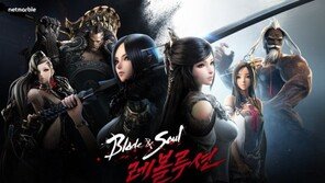 승부수 던진 넷마블, 리니지M 잡을까?