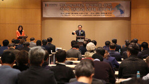 “평택아산항에 LNG벙커링, 수소에너지 공급기지 구축해야”