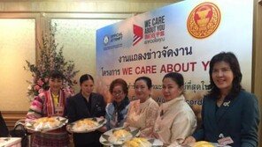 태국 관광청, 中 관광객 붙잡으려 1만명 ‘망고 파티’