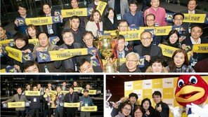 [에듀윌] 주택관리사 합격보다 어려운 취업? 동문회와 함께 해결하세요