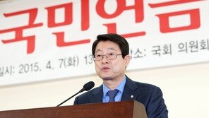 3선 의원 출신 보험연수원장 취임 연기…또 낙하산 인사 논란