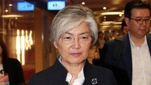 강경화, 부시 前대통령 장례식 참석…폼페이오와 회담 추진