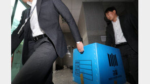 검찰 “압수수색 막고 증거인멸” vs 삼성 “위법한 증거수집”