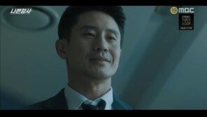 ‘나쁜형사’ 19금 영화 보는 줄…“신하균, 클래스가 달라” 호평 속출