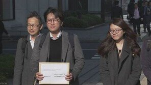 韓 변호사들,日 신일철주금 재방문…면담 또 거부당해