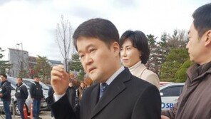 검찰, 김혜경씨 혐의 입증 세가지 쟁점은?