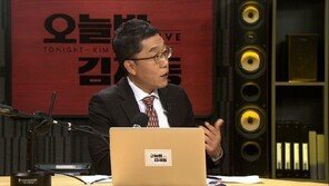 ‘오늘밤 김제동’, 김혜경 편파보도 재차 해명…“이정렬 변호사에 수차례 연락”