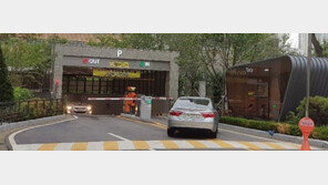 ‘송도 지하주차장 불법주차’ 차주 징역형…法 “죄질 안 좋아”