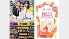 “편의점 전용 화장품으로 승부한다”